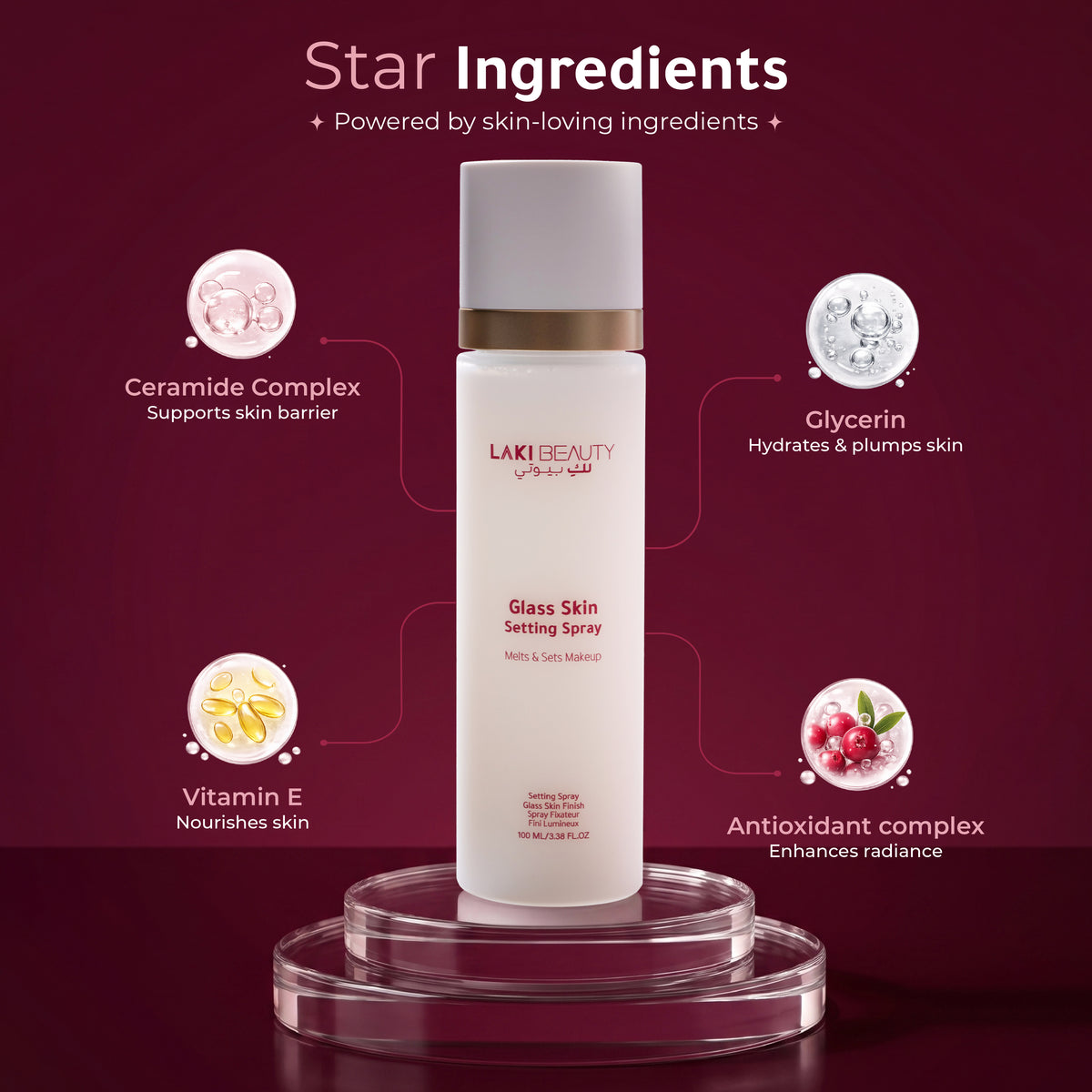 Glass Skin Setting Spray