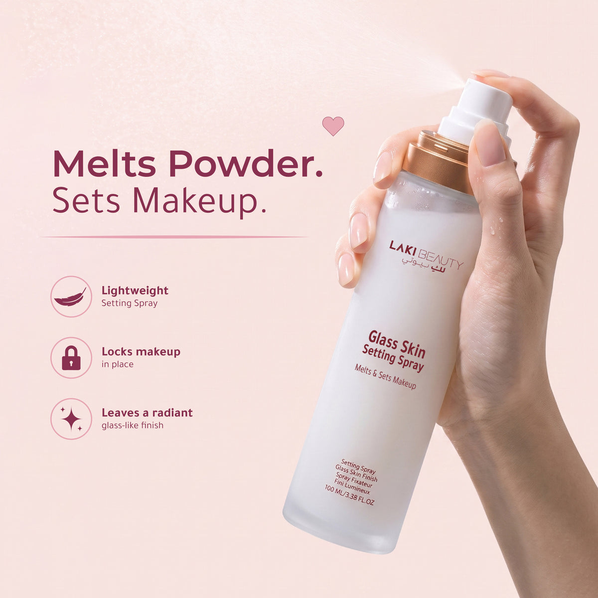 Glass Skin Setting Spray