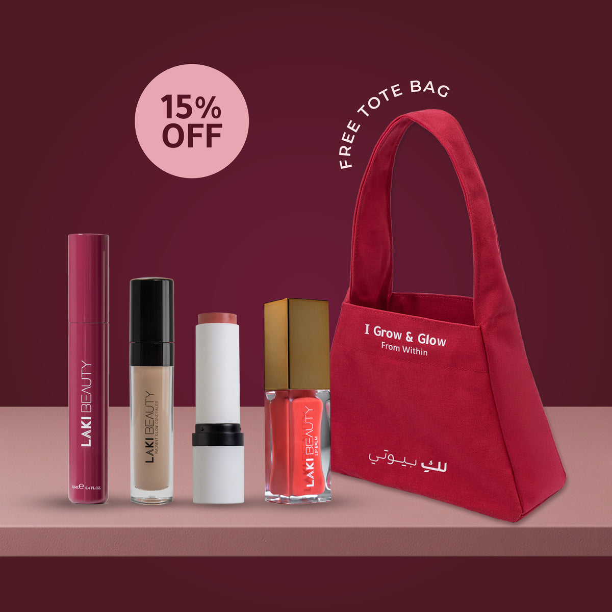 Back On The Go Bundle — 15% OFF