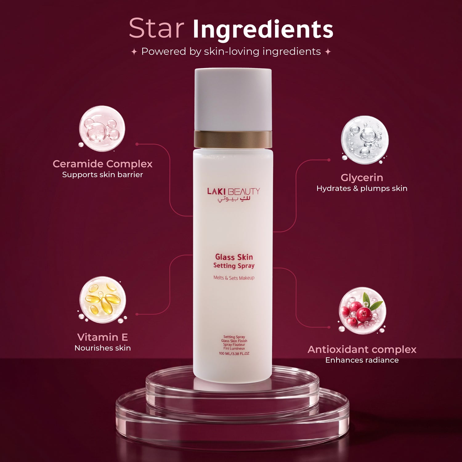 Glass Skin Setting Spray