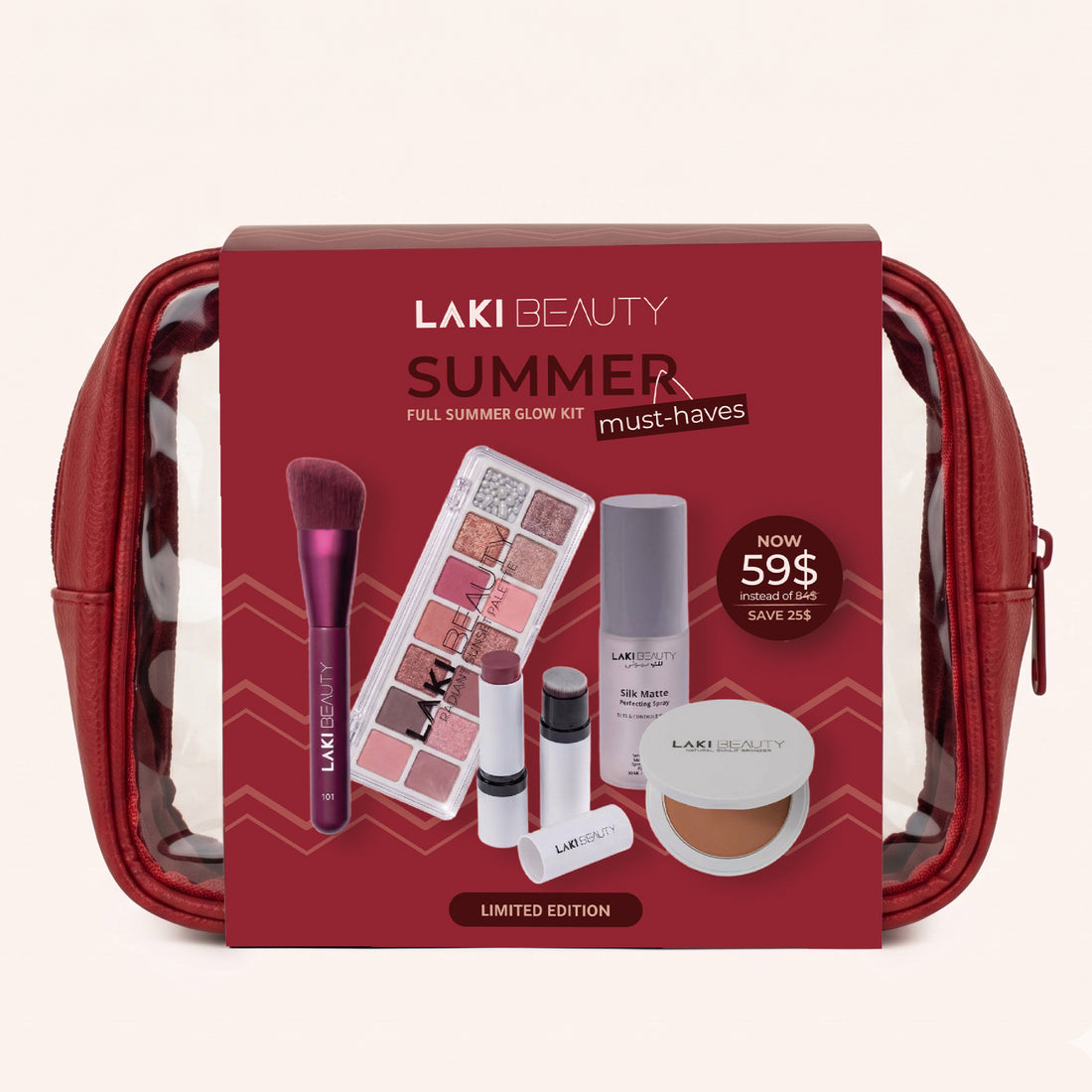 Summer must-haves
